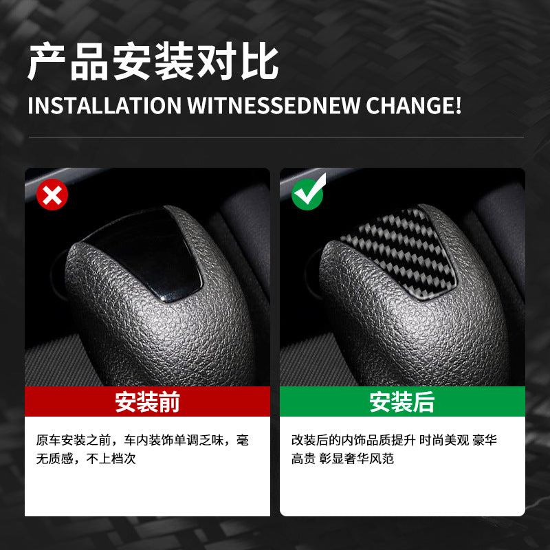 Real Carbon Fiber Gear Shift Knob Top Cover for Ford