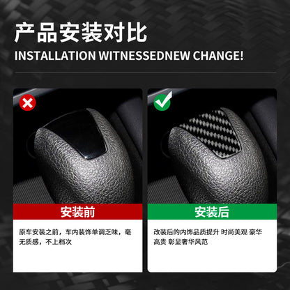 Real Carbon Fiber Gear Shift Knob Top Cover for Ford