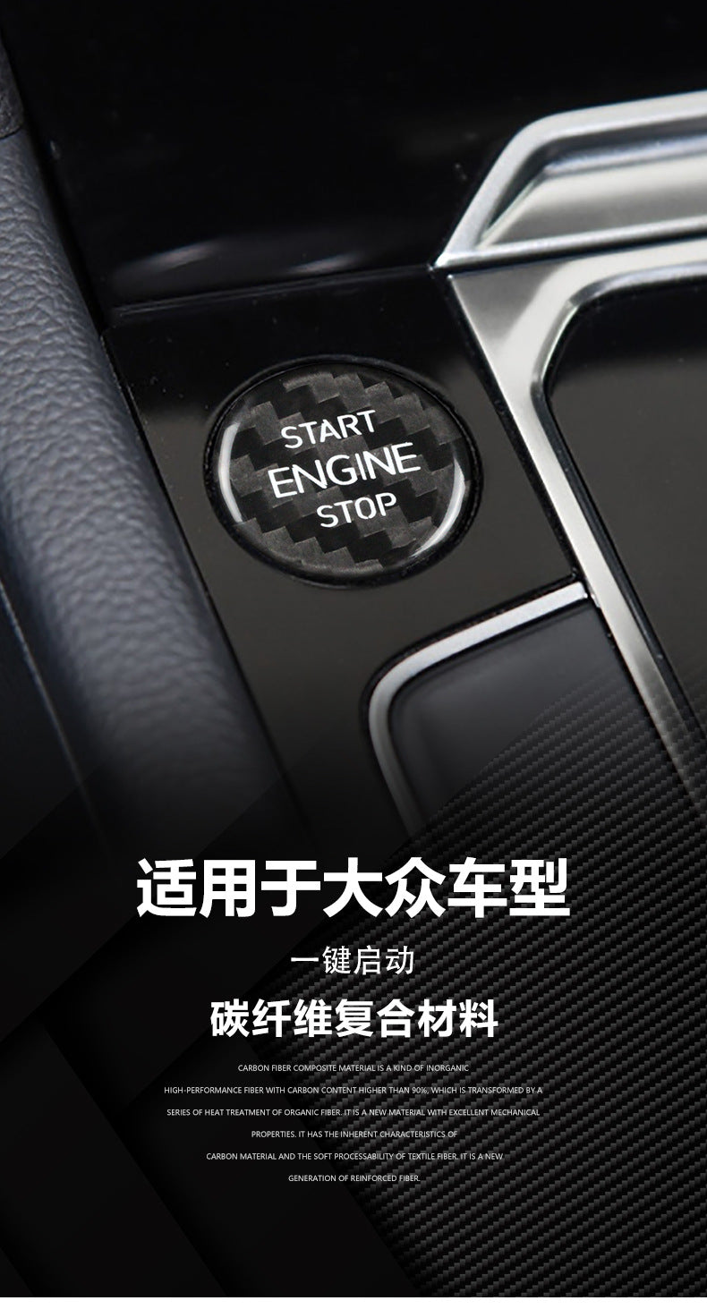 Real Carbon Fiber Push-Start Button Trim for Volkswagen CC / Magotan