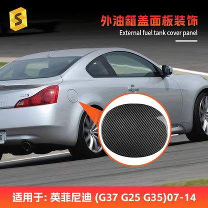 Real Carbon Fiber Fuel Door Cover for Infiniti G37