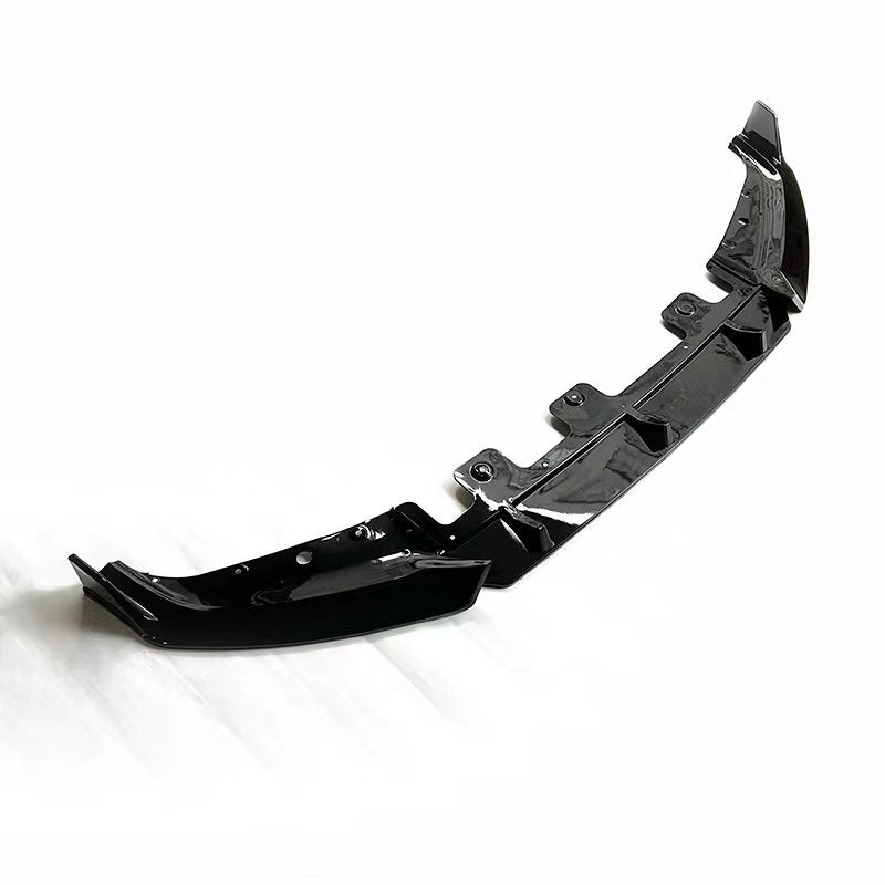 适用于23-26款宝马X1运动版U11前铲前唇 3段式 PP材质