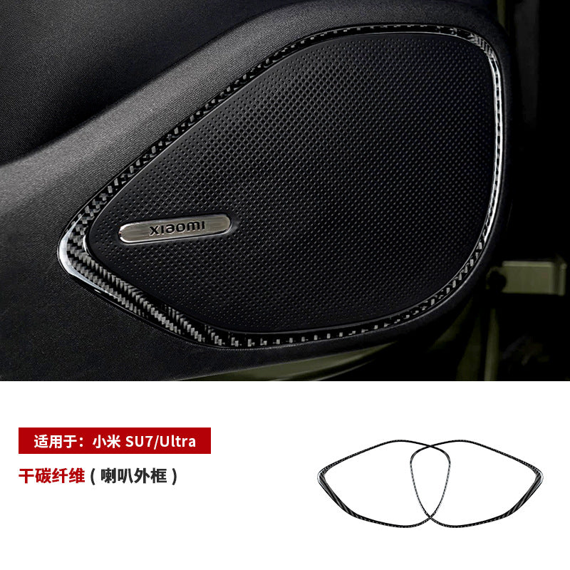 Epoxy Resin Carbon Fiber Interior Trim Kit for Xiaomi SU7 / SU7 Ultra (2024 - 2025)