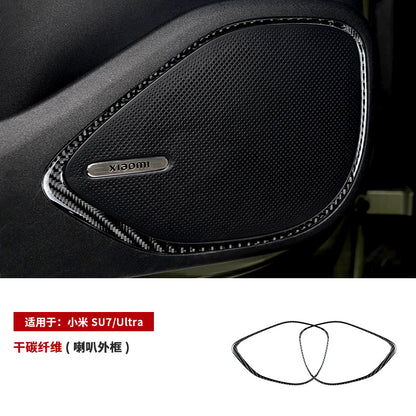 Epoxy Resin Carbon Fiber Interior Trim Kit for Xiaomi SU7 / SU7 Ultra (2024 - 2025)