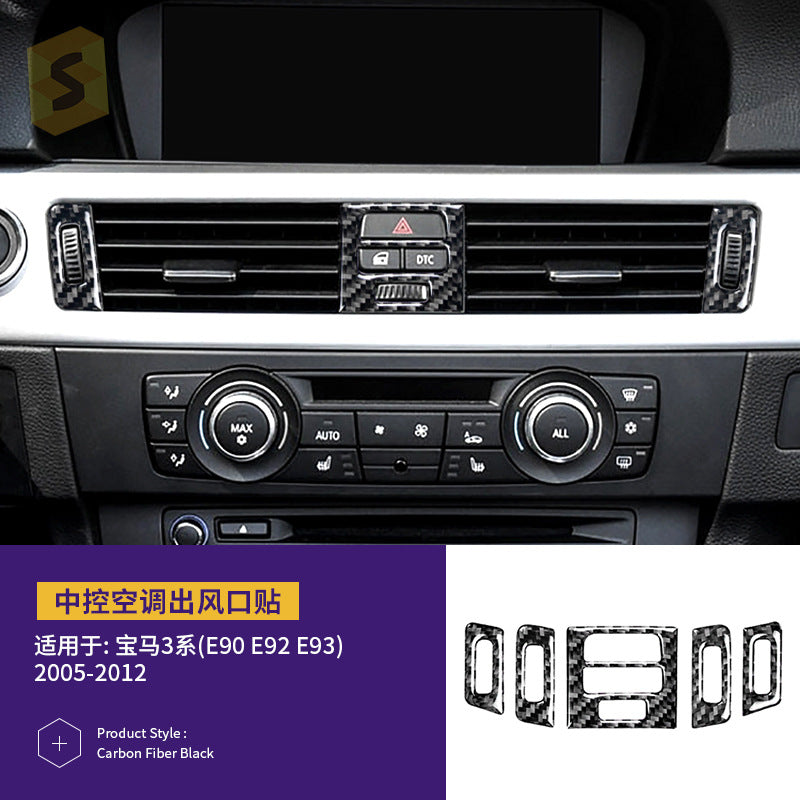 Real Carbon Fiber Decorative Trim for BMW 3 Series E90