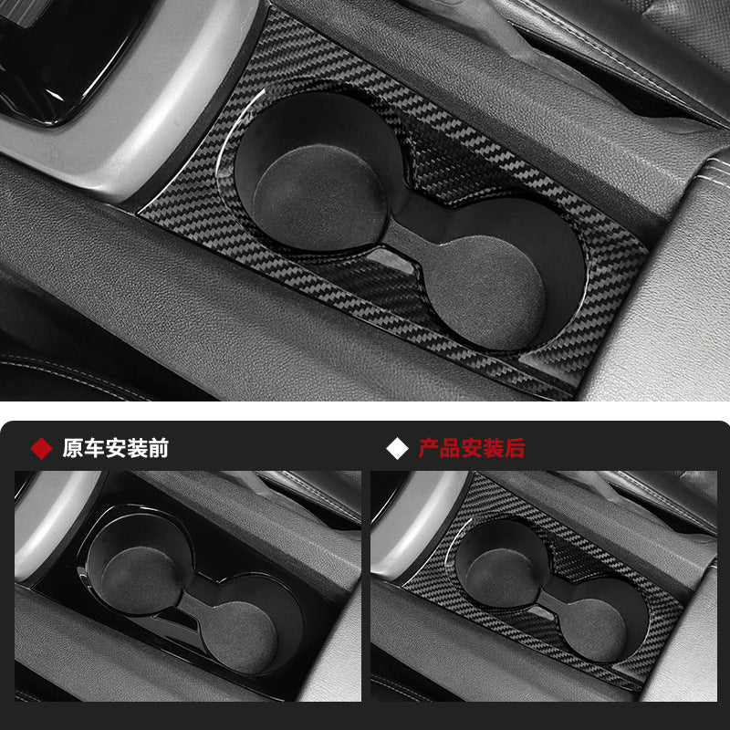 Real Carbon Fiber Cup Holder Trim for Chevrolet Camaro (2010+)