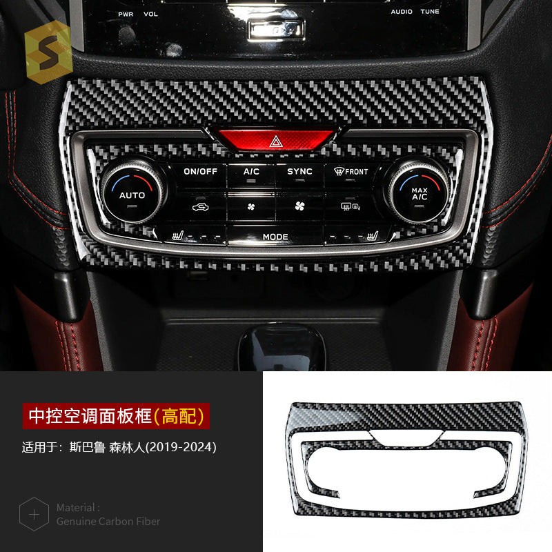 Real Carbon Fiber Interior Trim Sticker for Subaru Forester (2019 - 2024) / Subaru Forester
