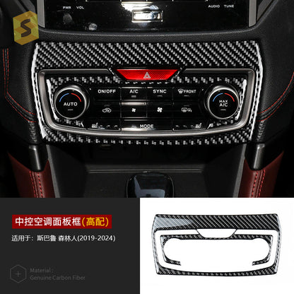 Real Carbon Fiber Interior Trim Sticker for Subaru Forester (2019 - 2024) / Subaru Forester