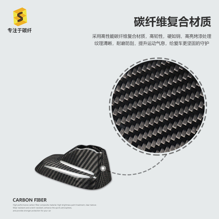 Real Carbon Fiber Antenna Cover for MINI