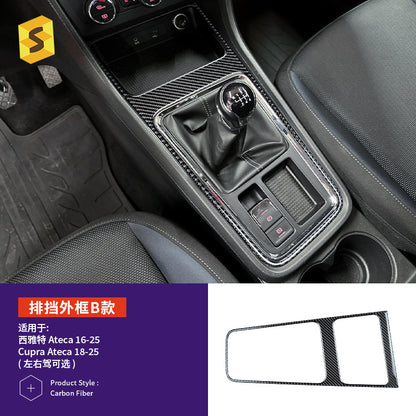 Epoxy Resin Carbon Fiber Decorative Trim for SEAT Ateca (2016 - 2025)