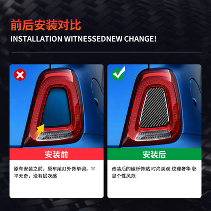 Epoxy Resin Carbon Fiber Tail Light Trim for Fiat 500