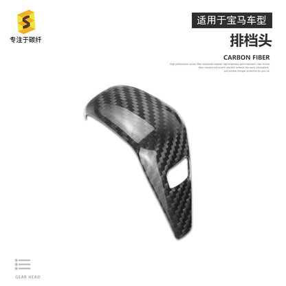 Real Carbon Fiber Gear Shift Knob Cover for BMW 3 Series G20 / 8 Series G14 / G15