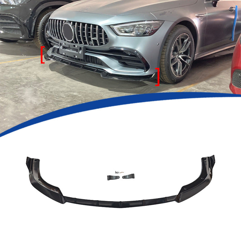 适用于2019-2023款4门版AMG GT50 竞技款前铲 ABS材质