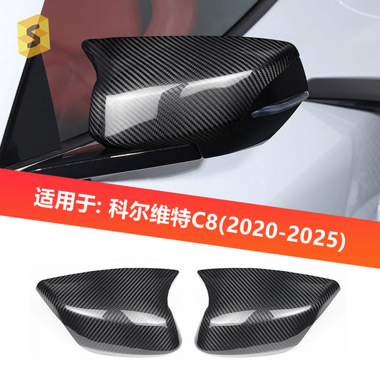 Real Carbon Fiber Side Mirror Cover for Corvette C8