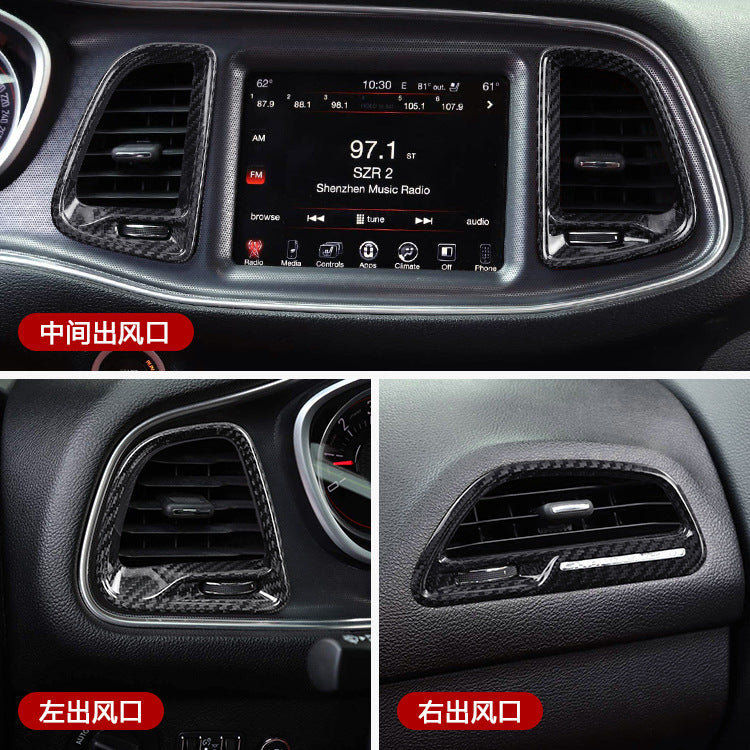 Carbon Fiber Air Vent Frame Trim for Dodge Challenger SRT