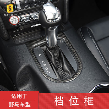 Real Carbon Fiber Gear Shift Panel Cover for Ford / Ford Mustang