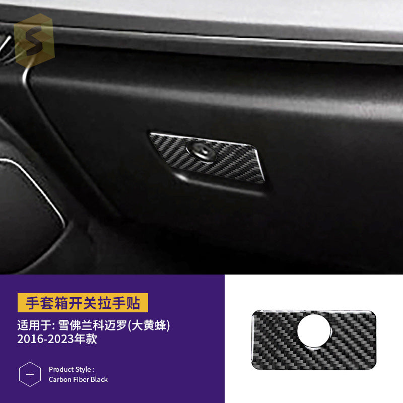 Epoxy Resin Carbon Fiber Exterior Trim for Chevrolet Camaro (2016 - 2023)