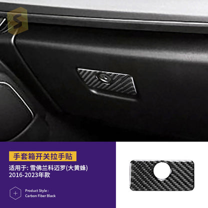 Epoxy Resin Carbon Fiber Exterior Trim for Chevrolet Camaro (2016 - 2023)