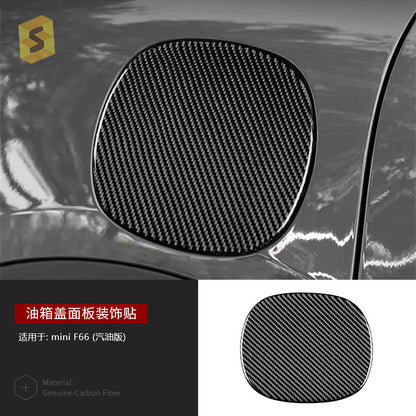 Epoxy Resin Carbon Fiber Interior Trim Kit for MINI J01 Cooper (2024 - 2025)