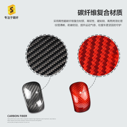 Carbon Fiber Gear Shift Knob Cover for Subaru Forester (2013 - 2018)