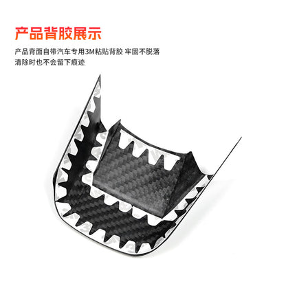 Real Carbon Fiber Steering Wheel Button Trim for MINI F-Series Cooper