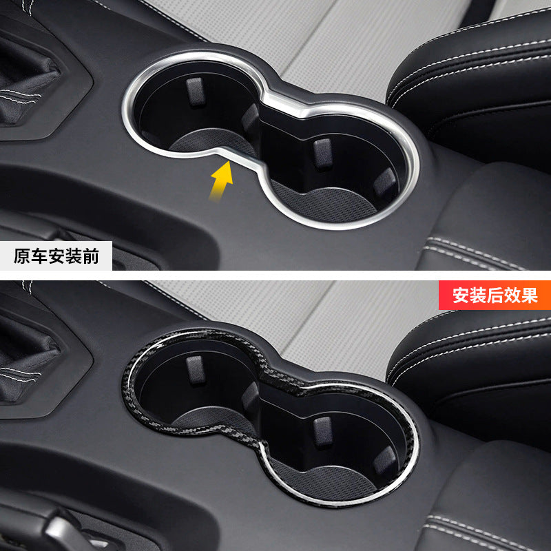 Carbon Fiber Center Console Trim for Ford Mustang (2024)