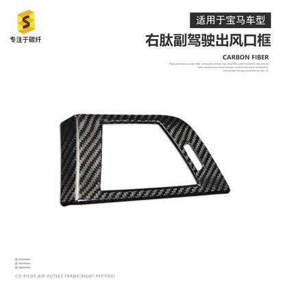 Carbon Fiber Passenger Air Vent Trim for BMW 3 / 4 Series (RHD)