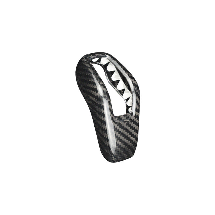 Carbon Fiber Gear Shift Knob Cover for Land Rover (2020)
