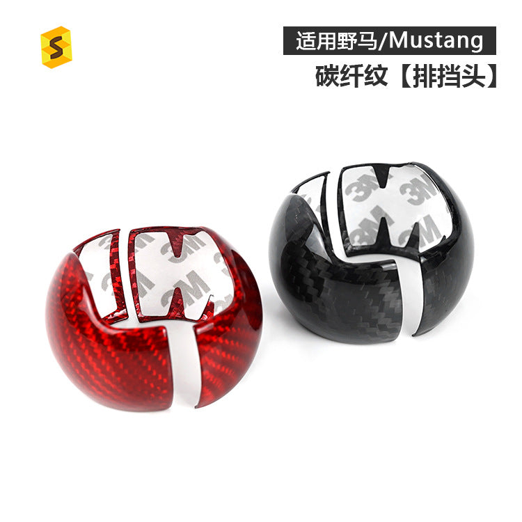 Carbon Fiber Gear Shift Knob Cover for Ford Mustang (Manual) (2015 - 2023)