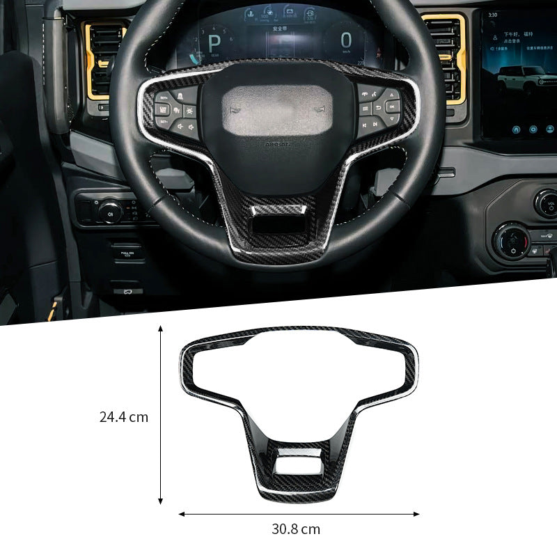 Real Carbon Fiber Steering Wheel Trim for Ford Bronco