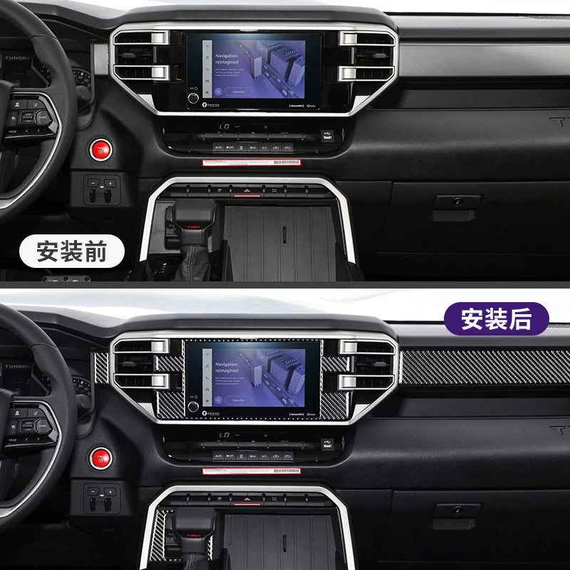 Epoxy Resin Carbon Fiber Interior Trim Kit for Toyota Tundra (2022 - 2023)