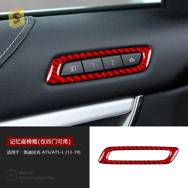 Epoxy Resin Carbon Fiber Decorative Trim for Cadillac ATS (2013 - 2019)