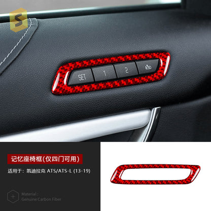 Epoxy Resin Carbon Fiber Decorative Trim for Cadillac ATS (2013 - 2019)