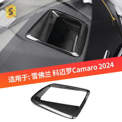 Real Carbon Fiber Head-Up Display Trim for Chevrolet Camaro (2024)