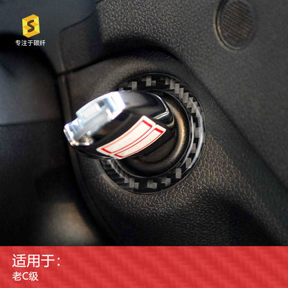 Carbon Fiber Decorative Ring Trim for Mercedes-Benz C-Class (W204)