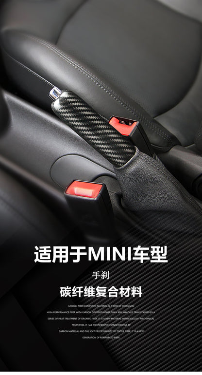 Carbon Fiber Handbrake Grip Cover for MINI R50 / R53 / R55