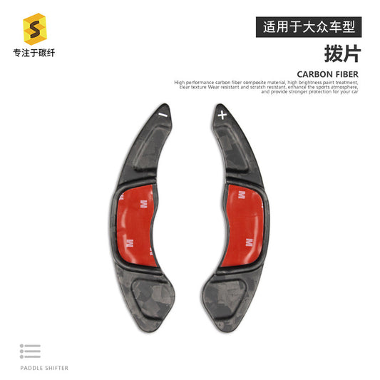 Carbon Fiber Steering Wheel Shift Paddle Cover for Volkswagen Golf 7 GTI / Scirocco / Sagitar