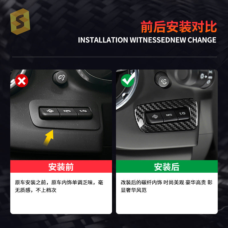Real Carbon Fiber HUD Switch Frame Trim for Chevrolet Camaro