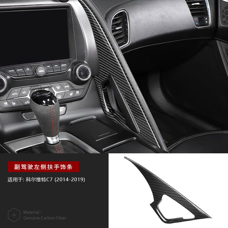 Real Carbon Fiber Passenger Armrest Trim Strip for Corvette C7 (2014 - 2019)