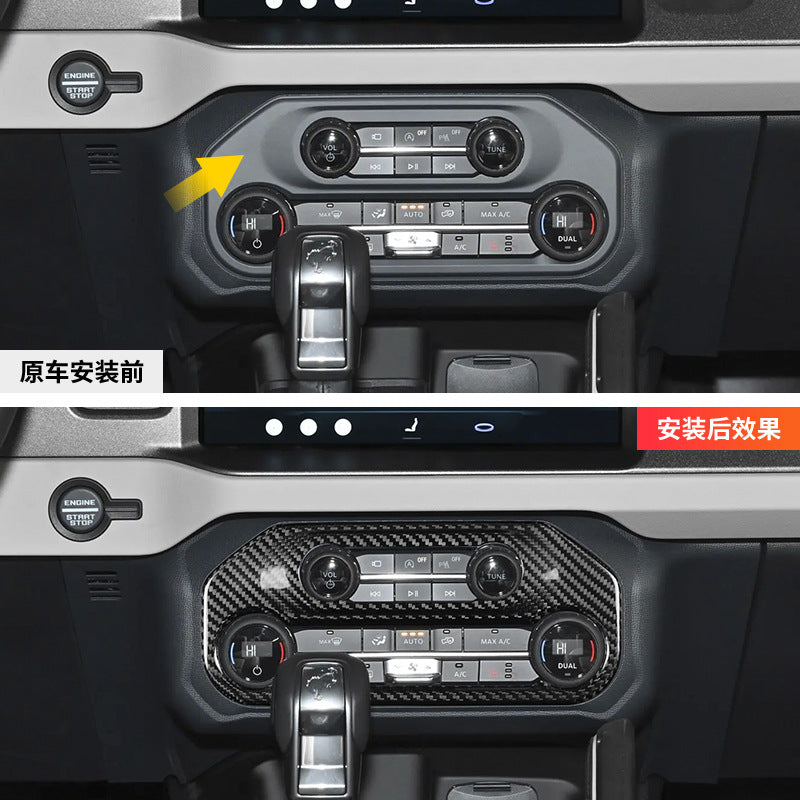Real Carbon Fiber Multimedia Button Panel Trim for Ford Bronco
