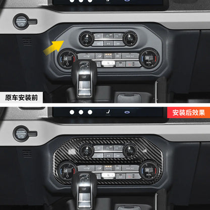 Real Carbon Fiber Multimedia Button Panel Trim for Ford Bronco
