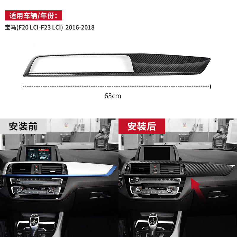 Real Carbon Fiber Center Console & Dashboard Trim for BMW 1 / 2 Series F20 - F23 LCI