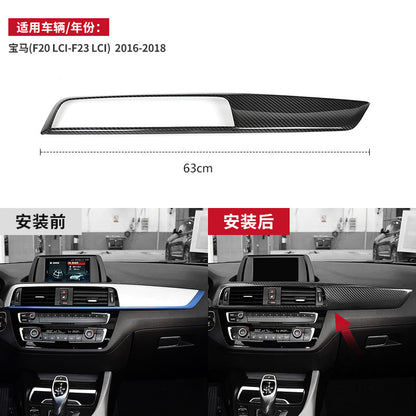 Real Carbon Fiber Center Console & Dashboard Trim for BMW 1 / 2 Series F20 - F23 LCI