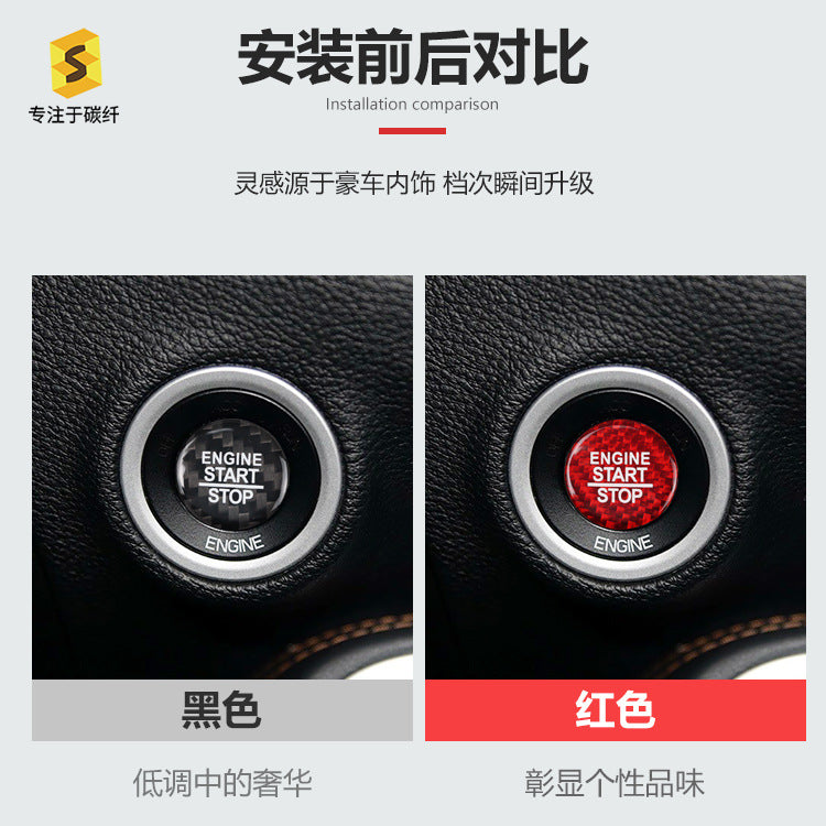 Carbon Fiber Push-Start Button Trim for Dodge Challenger SRT