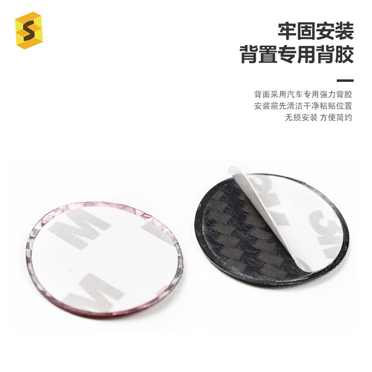 Rigid Carbon Fiber Ignition Push-Start Button Trim for Audi A6 / S6 (2019 - 2023)