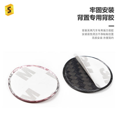 Rigid Carbon Fiber Ignition Push-Start Button Trim for Audi A6 / S6 (2019 - 2023)