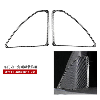 Epoxy Resin Carbon Fiber Interior Trim Kit for Mercedes-Benz C-Class (2015 - 2020)