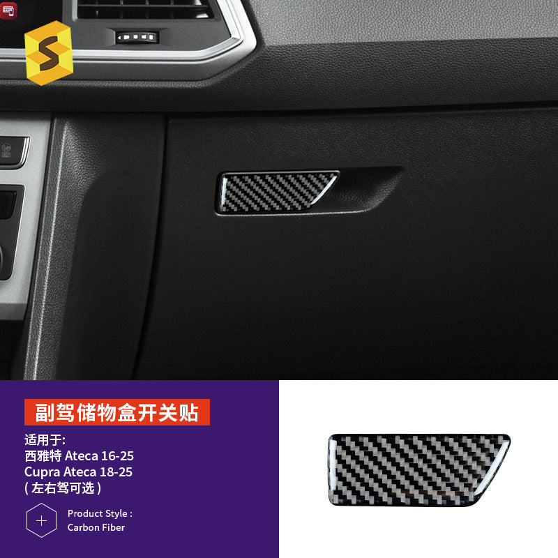 Epoxy Resin Carbon Fiber Decorative Trim for SEAT Ateca (2016 - 2025)