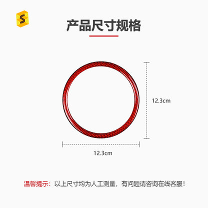 Real Carbon Fiber Steering Wheel Trim Ring for Fiat 500 (2008 - 2026)