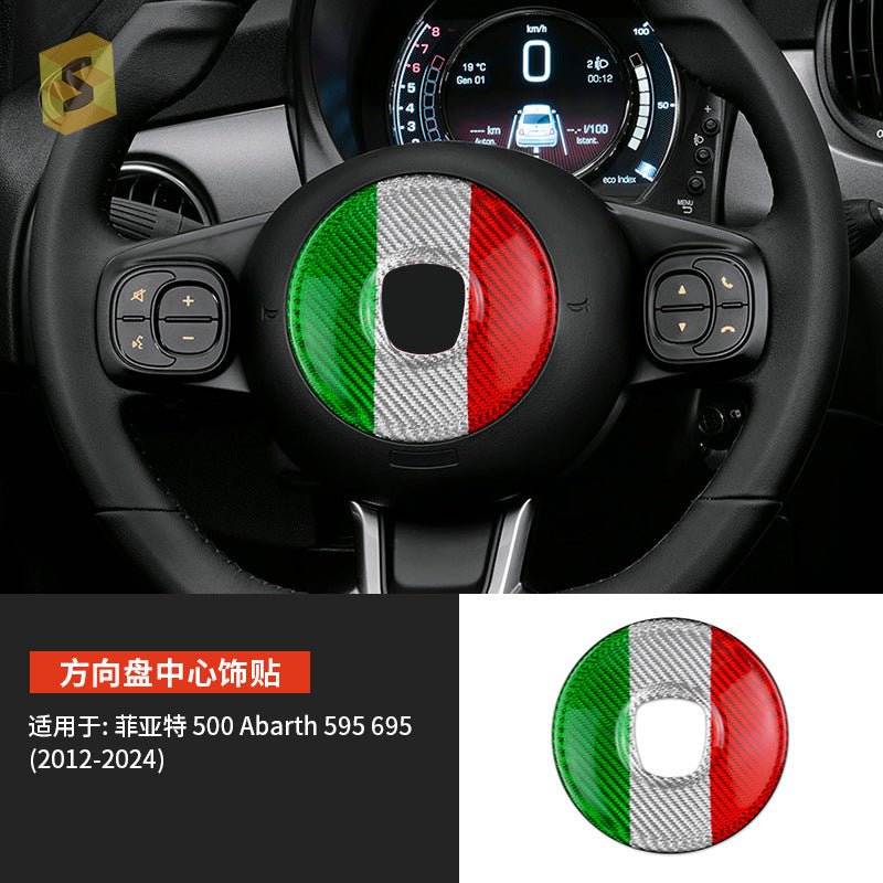 Real Carbon Fiber Steering Wheel Trim for Fiat 500 (2008+)