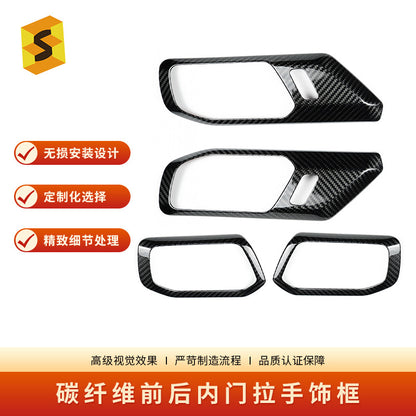 Real Carbon Fiber Interior Door Handle Trim for Ford Bronco